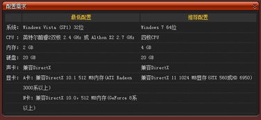 极品飞车17官方下载跟90版本短白,预测分析解释定义 Gold_v7.944