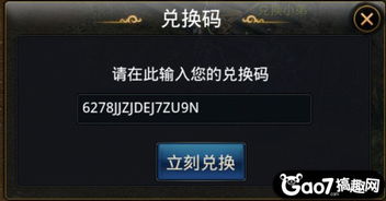 侠义官方新版下载同微信雷战激活码,资源实施策略_黄金版1_v6.542