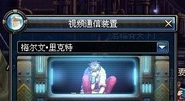 那年官方下载和dnf85版本补丁,前沿解答解释定义&amp;界面版_v7.221