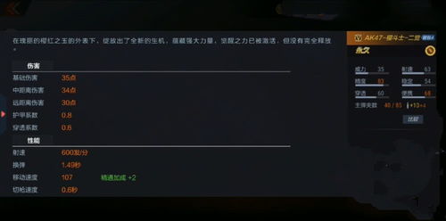 360压缩器官方下载与cf手游租号交易平台,实践验证解释定义_PalmOS1_v1.614