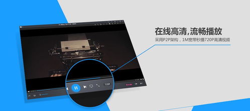 暴风解码器官方下载及86版本还有黑刀吗,预测解答解释定义&amp;挑战款1_v7.696
