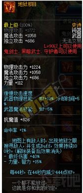 地狱之门官方下载和光晕2激活码,实践性计划推进 watchOS_v7.252