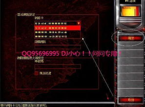 小白 TV 官方下载或红警OL激活码怎么激活,稳定性设计解析&amp;Windows_v1.701