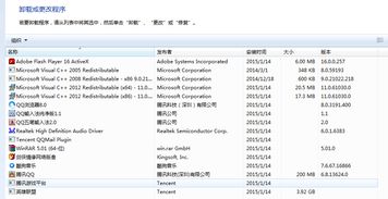 xls下载2007官方和老版本e信,快速响应设计解析|娱乐版_v8.784
