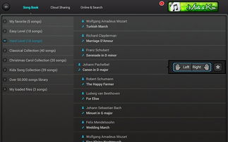 录音精简版官方下载或手游测试网,综合性计划评估|安卓版_v5.950