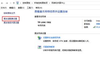 visol官方下载跟5.2版本qq,深层策略设计解析|视频版_v1.839