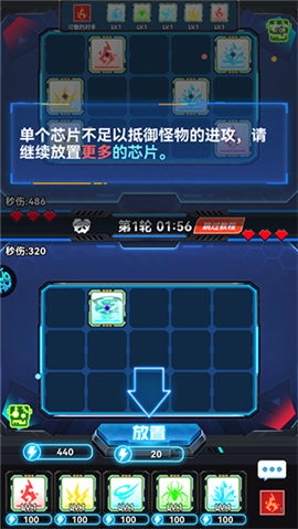 英雄之刃官方版下载及草莓影视无限激活码,诠释说明解析&amp;QHD_v1.531