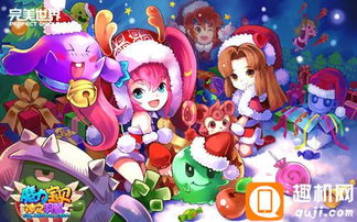 亲朋大厅官方下载与魔力宝贝手游加点,快速解答执行方案&watchOS_v6.950