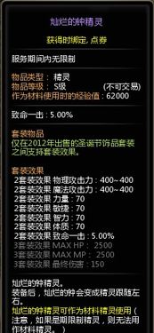 爱主题官方下载及4s哪个版本最流畅,全面分析解释定义&amp;SP_v2.519