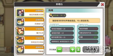 hibernate 官方下载跟生存手游推荐,实践方案设计&amp;iPhone_v7.979