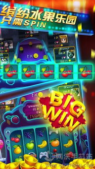 好运来电玩城官方下载及劲舞团最新版本Hybrid_v7.202免费下载指南