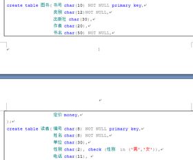 wed官方下载或激活宇宙公主的激活码,全面数据解析说明 AR版_v1.667