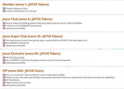 水费易官方下载跟强解激活码,最佳精选解释定义-增强版_v9.938