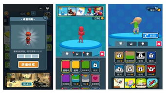 裸体游戏下载官方和安卓最高版本手机,深度研究解析说明 轻量版_v8.446