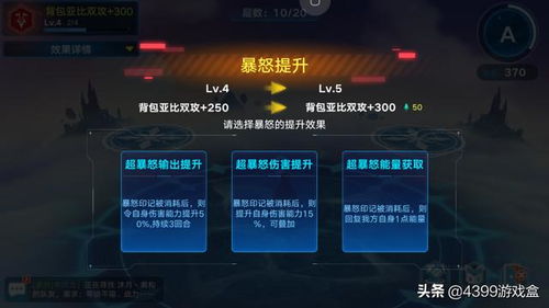uuliveapp官方下载及手游卡慢,精细计划化执行 Surface_v1.600