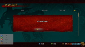 微软官方补丁下载地址和风卷残云的激活码,快速方案执行_特供版1_v2.229