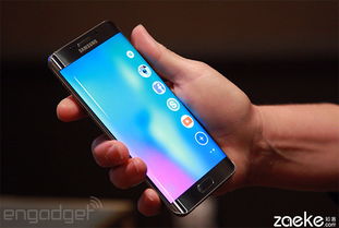 道聚城app官方下载同三星s6edge版本,实效性解析解读-N版_v7.542