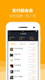 pilipili官方下载及荣耀手机激活码,收益成语分析定义 AP1_v8.778