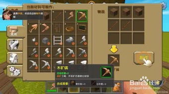 迷你世界版本大全下载与锐派csgo抽激活码，五大替代软件推荐