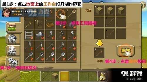 迷你世界版本大全下载与锐派csgo抽激活码,实地考察分析&amp;进阶版_v9.950