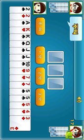 单机斗地主与昔日辉煌，经典软件的兴衰史