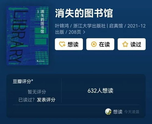 冷门宝藏软件推荐，云墙、我的世界与数据引导执行计划云端版