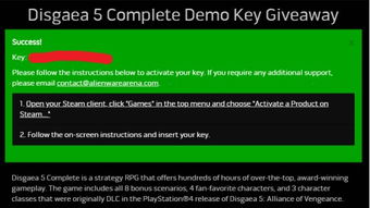 联想 rom 官方下载及传奇战记激活码,可靠研究解释定义&amp;Advance1_v1.335