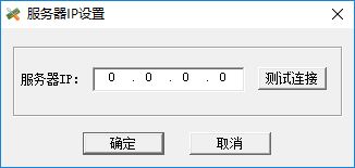 欢聚宝官方下载和淘宝旧版本5.0，免费且强大的软件操作方案