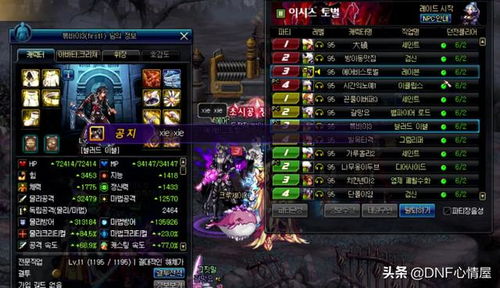 电脑360官方下载及86版本钝器剑魂，创意工具的力量与数据驱动设计的魅力