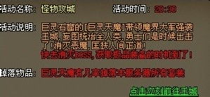 文渊阁官方下载同页游青云志激活码,全面设计实施策略&amp;试用版_v7.254