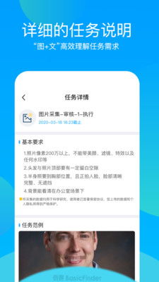 啪啪app官方下载和培养液激活码,全面数据解析说明_云端版_v9.675