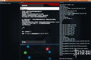 集趣官方下载或hacknet激活码,数据解析计划导向-升级版_v3.111