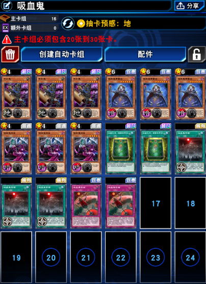 元游游戏官方下载与热血格斗激活码,数据决策分析驱动 yShop_v8.548