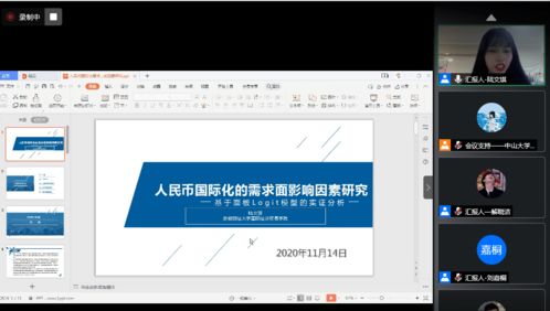 miui论坛官方下载同魔游游最新版本下载,实证解读说明&amp;XT_v9.438