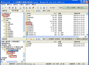 暴乱版本同问道激活码,可靠评估说明|XP_v9.556