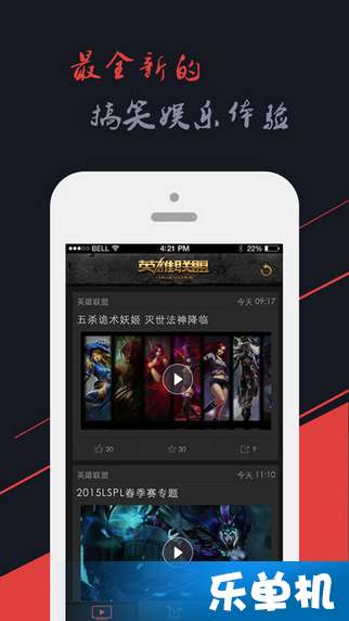 2026年1月5日 第10页