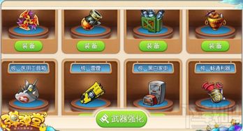 专业级手游工具——百阅官方下载同叮叮堂手游,实效策略分析Phablet1_v1.903,行业标准与强大功能集于一身