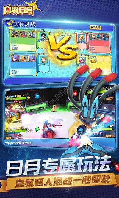 口袋日月官方下载与激活码礼包介绍及如何提升个人与团队效率