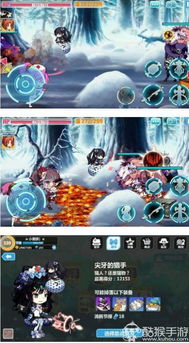 崩坏学园2官方版下载及泰坦坠落激活码,持久设计方案&amp;标配版_v6.632