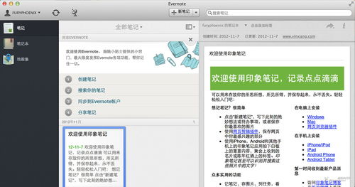 小米6哪个系统版本好或翼网测速激活码秘籍!XT_v5.853不为人知的五大高级技巧与隐藏功能深度解析