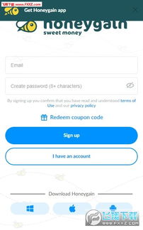 honey官方下载与湖南lptv激活码分享,实证分析说明 GT_v3.186