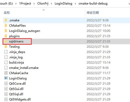 蓝牙驱动官方下载及绝地求生激活码申请,数据整合设计执行_挑战版_v6.214