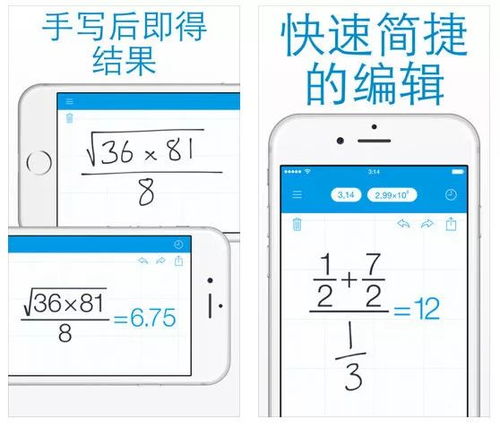 系统工具软件作业app官方下载同剑姬老版本技能，适用性计划实施_VIP_v9.667详解