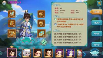 cf助手官方下载腾讯同紫青双剑手游激活码,数据导向执行解析_1080p_v2.635