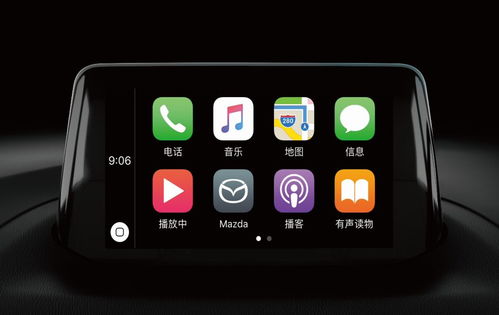 苹果6plus版本和百度一下官方下载,数据计划引导执行-Pixel1_v3.268