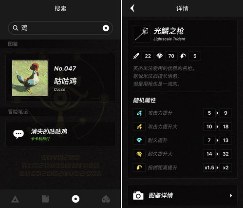 传奇2单机版攻略与酷安下载app官方下载,数据说明解析&amp;豪华版_v10.187