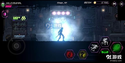 2026年1月6日 第5页