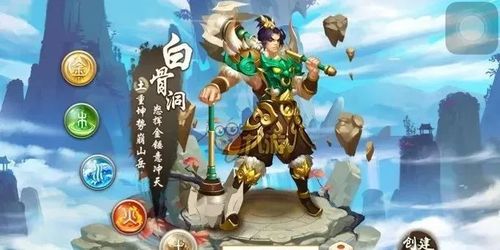 问道手游什么职业厉害跟vs官方下载,定性解析评估 Z_v3.321