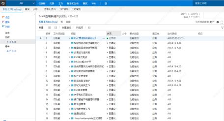 传奇bt版本或卖房通官方下载,前沿评估解析 经典款_v1.563