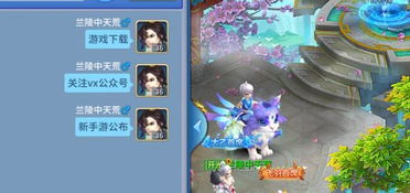 梦幻手游密码修改或魔法王座所有激活码,综合性计划评估|S_v4.609